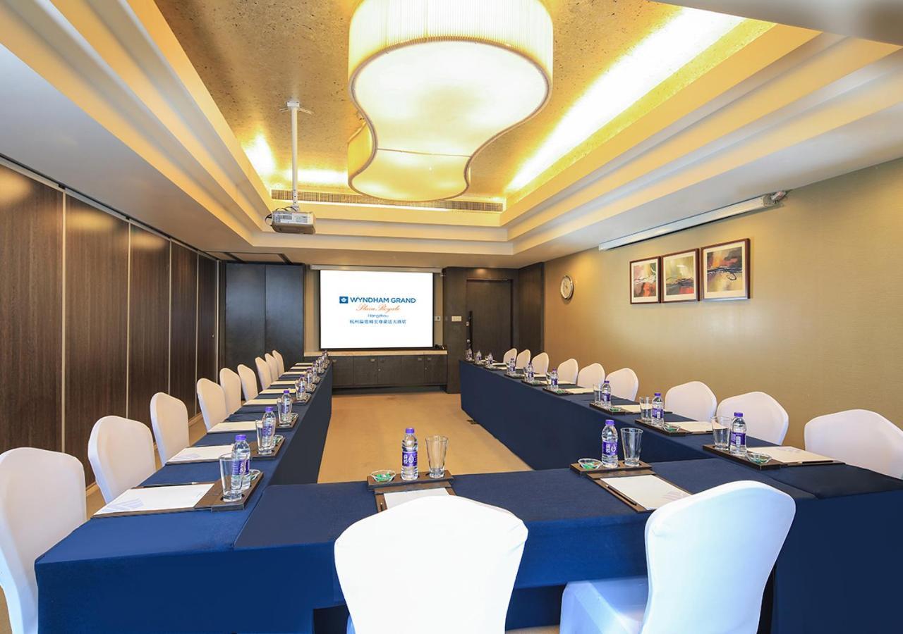 Wyndham Grand Plaza Royale Hàng Châu Ngoại thất bức ảnh